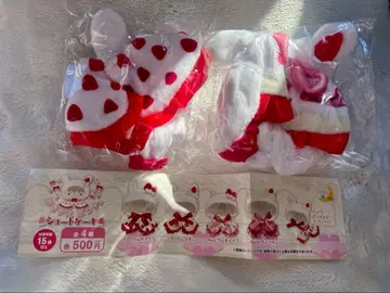 오키가에 판초 시이프라 한정판 숏 케이크 2세트