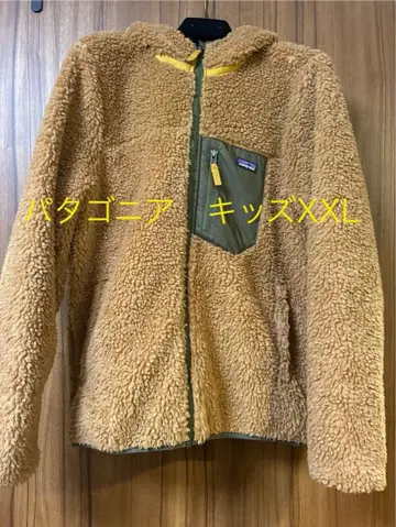 Patagonia 키즈 플리스 리버서블 자켓 후드 부착