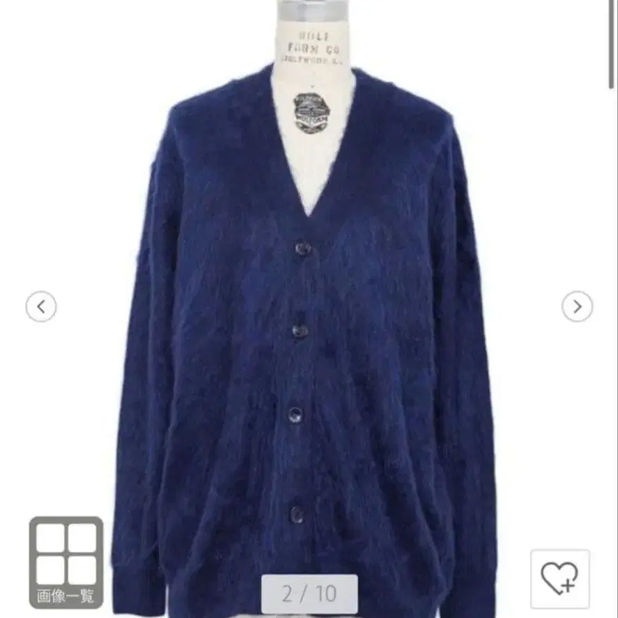 1번째 상품 이미지