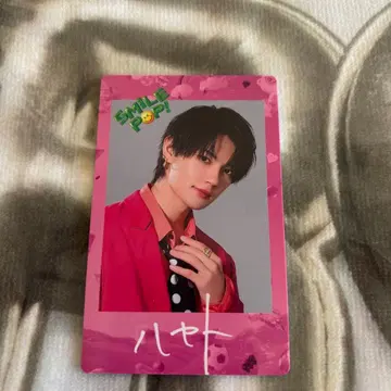 M!LK SMILE POP! 사노 하야토 폴라로이드 트레이딩 카드