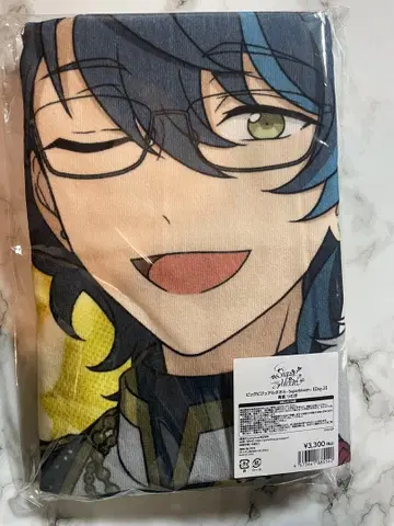 [앙스타] 스타포니 4th 빅 비주얼 타월 아오바 츠무기