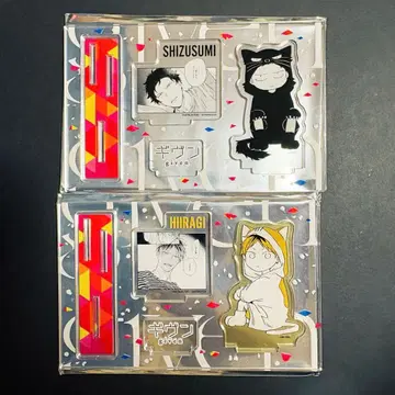 기븐 명장면 아크릴 스탠드 히이라기 현준