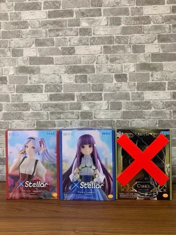 장송의 프리렌 피규어 프리렌&페른&유벨