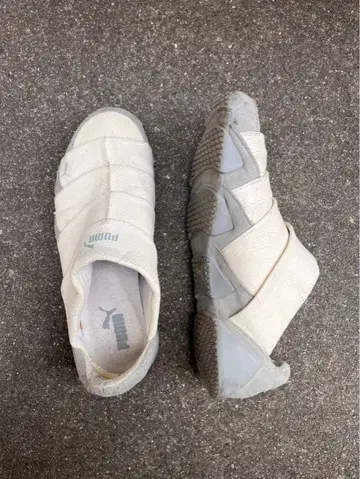 2001s PUMA 'SATORI' White