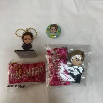 EXILE TAKAHIRO 키링 세트