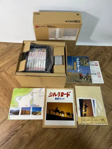 미개봉 박스 포함 유캠 실크 로드 DVD 전 8권 세트 KN(682)