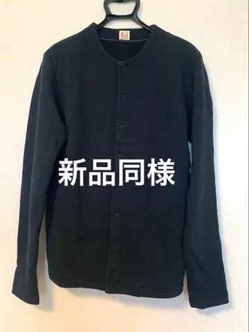 새상품급 브루나보인 나이노나이노 가디건