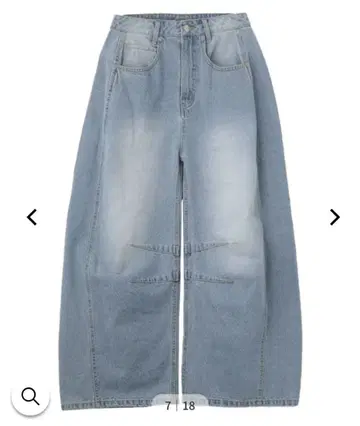 새상품 엑스걸 X-girl WIDE BAGGY DENIM PANTS