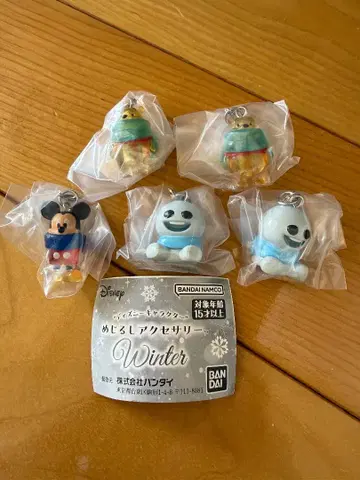 메지루시 디즈니 윈터 키링 세트