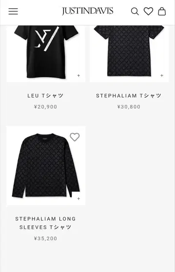 공식 사이트 35000엔에 판매 중! 저스틴 데이비스 롱 T