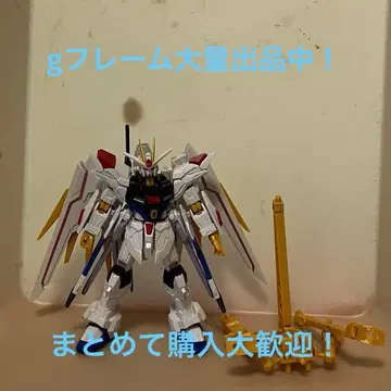 G 프레임 FA 07 마이티 스트라이크 프리덤 건담 초조립 완성품
