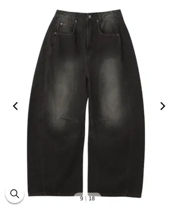 새상품 엑스걸 WIDE BAGGY DENIM PANTS