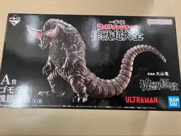 제일복권 괴수극치 A상 고모라