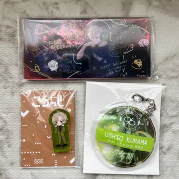 AGF 쿠라쿠마 시오 벌스데이 세트