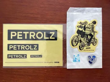 페트롤즈 피크 스티커 세트