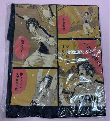 신 테니스의 왕자님 테니프리 유키무라 세이치 빅 실루엣 T셔츠 벌스데이