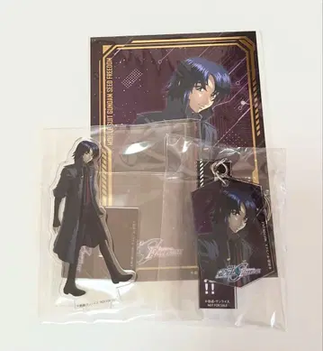 건담 SEED FREEDOM 특장 한정판 라쿠텐 북스 혜택 아스란 자라