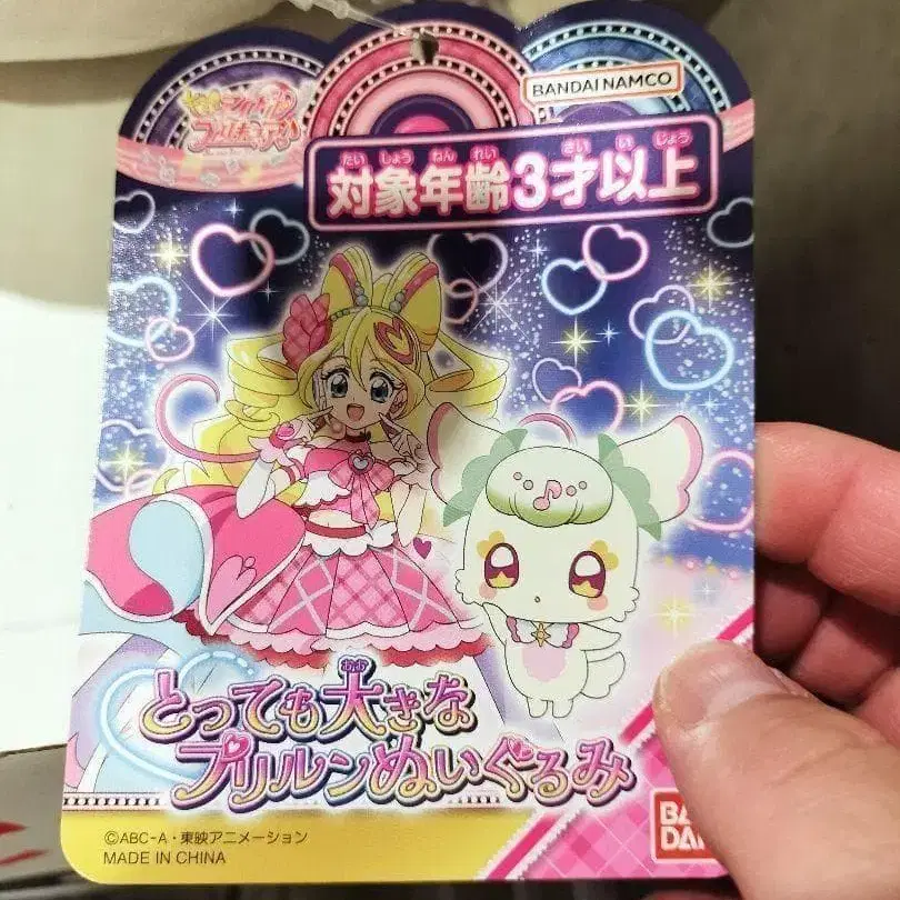 3번째 상품 이미지