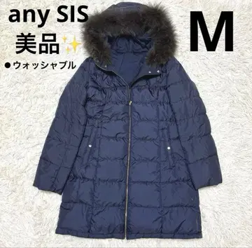 [ 새상품급 ] anySIS 롱 다운 코트 퍼 네이비 리버서블