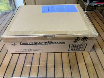 csm 델타 기어 가면라이더 파이즈 변신 벨트