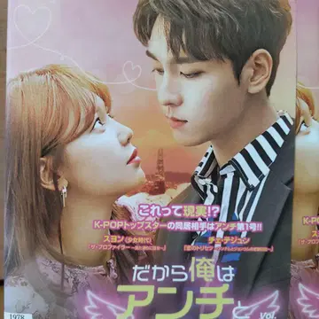 한국 드라마 DVD  전편 세트