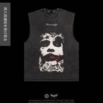 [ 완판템 ] LYFT BATMAN joker 슬리브리스 M