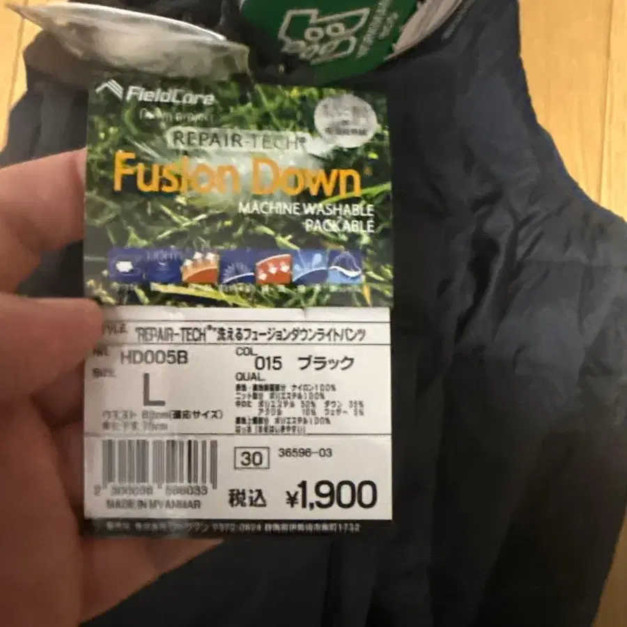 1번째 상품 이미지