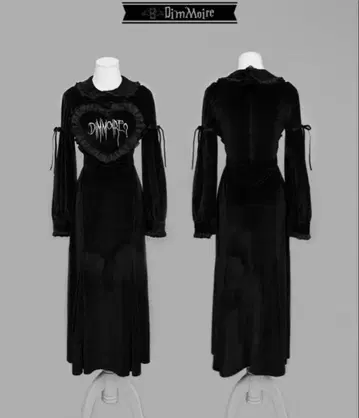 dimmoire 고딕 하트 롱 드레스 디모아르