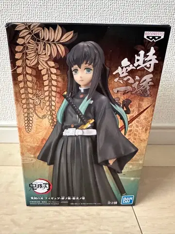 귀멸의 칼날 반노소 토키토 무이치로 피규어