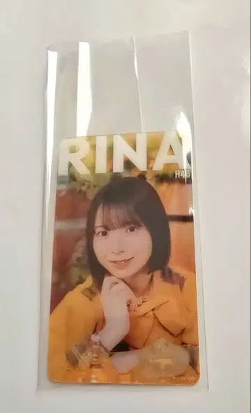 히나타자카46 와타나베 리나 히나코레 클리어 카드