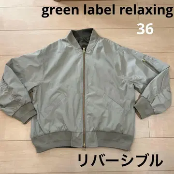 그린 레이블 릴랙싱 리버서블 MA-1 블루종