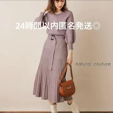 배색 니트 플리츠 원피스