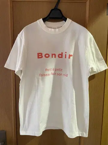 ito fukuoka Bondir 프린트 T셔츠