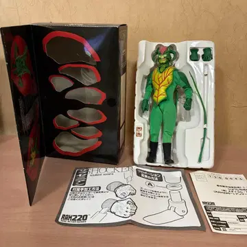 레어 RAH 리얼 액션 히어로 사라세니안 피규어 쇼커