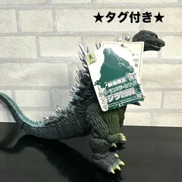 택 포함 극장 한정판 고질라 무비 몬스터 시리즈 2004 피규어