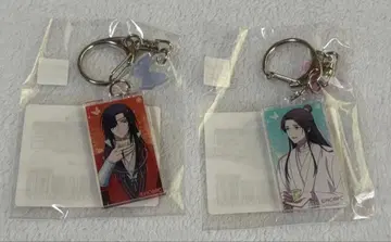 천관사복 호텔 콜라보 아크릴 키링 세트