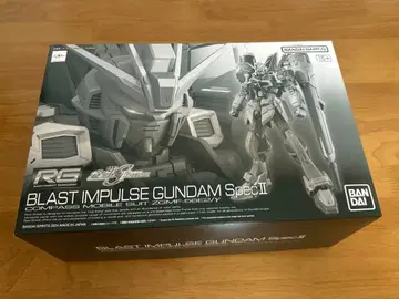 RG 블라스트 임펄스 건담 SpecII