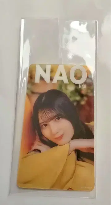 히나타자카46 코사카나오 히나코레 클리어 카드