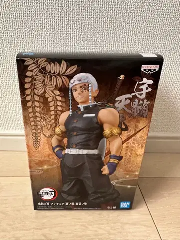 귀멸의 칼날 반노소 피규어 우즈이 텐겐