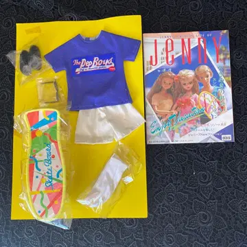 타카라 제프 제니 Summer Resort 썸머 리조트 옷 갈아입기