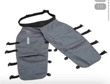 임업 ECHO 챕스 M 사이즈 그레이