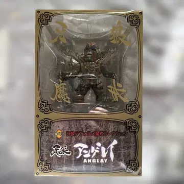 GARO 데포르메 마계 컬렉션 앙그레이 미개봉 새상품 GARO