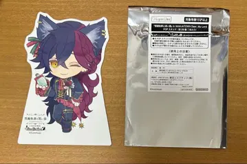 악마고양이 난자타운 루카스 스탬프 랠리 경품