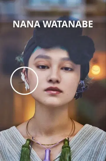 NANA WATANABE 이어클립