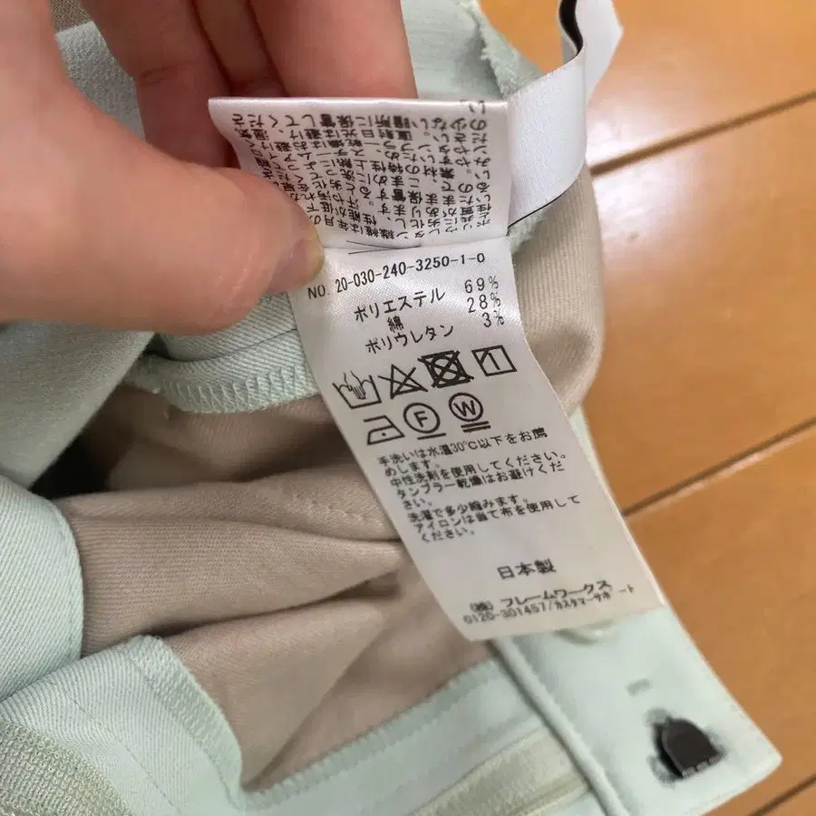 8번째 상품 이미지