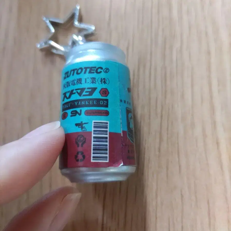 5번째 상품 이미지