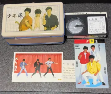 소년대 비디오 테이프 베타판 쇼와 레트로