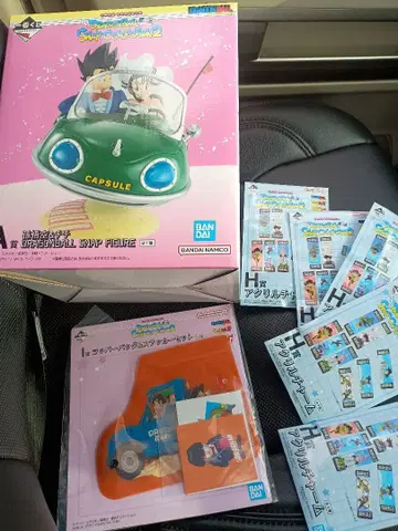 드래곤볼 제일복권 A상 I상 H상