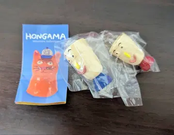 HONGAMA 미니어처 컬렉션 HUSBAND&WIFE