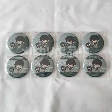 주술회전 회옥 옥절 후시구로 토우지 캔뱃지